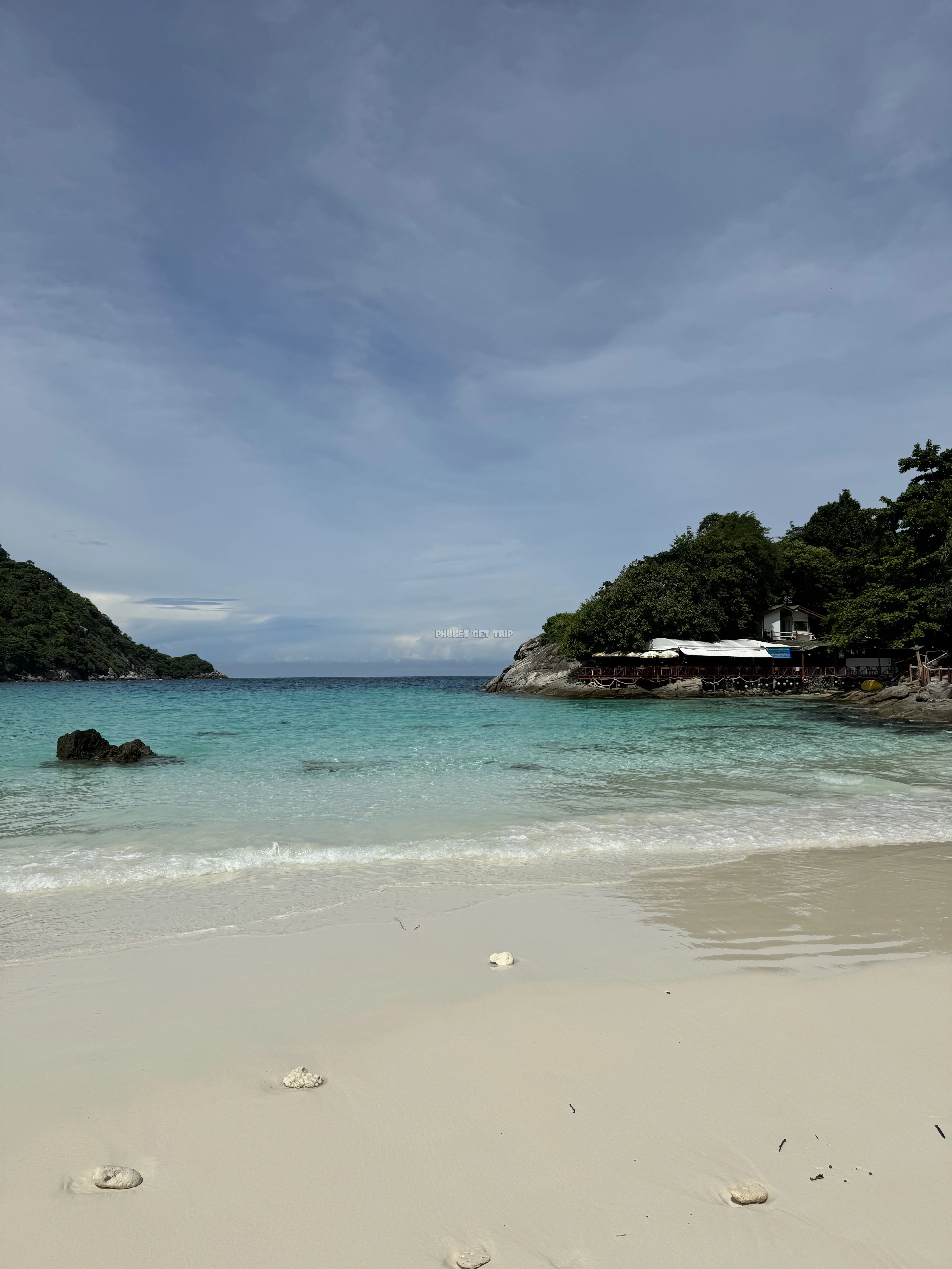 Рача + Корал Ранний Выезд